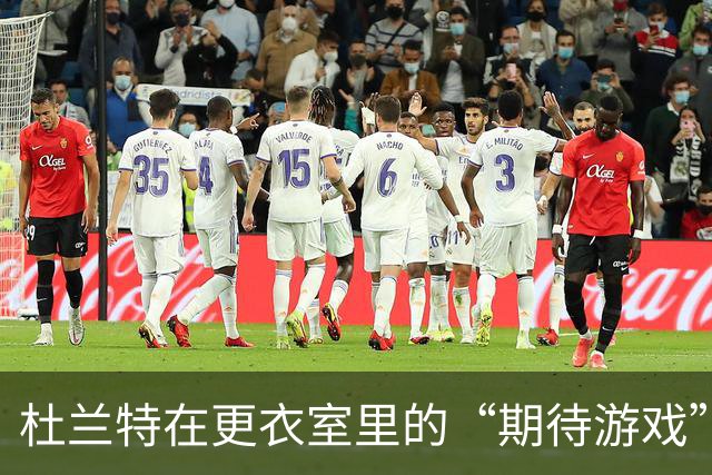 杜兰特在更衣室里的“期待游戏”：努力拼搏才是真理！